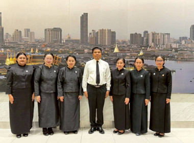 สำนักงานสหกรณ์จังหวัดยโสธร ... Image 1